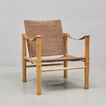 1284 8552 ARMCHAIR